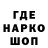 Кетамин VHQ thefallenshadow