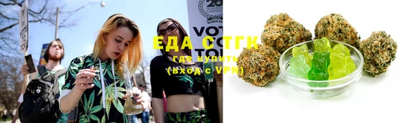 прущие крисы Осташков