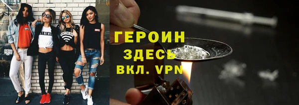 дмт Баксан