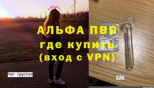 дурь Остров