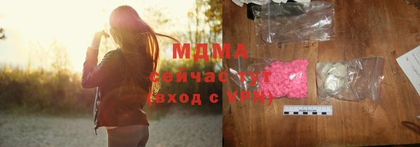 дурь Остров