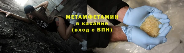 дурь Остров