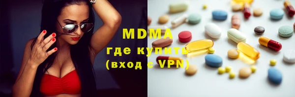 дмт Баксан