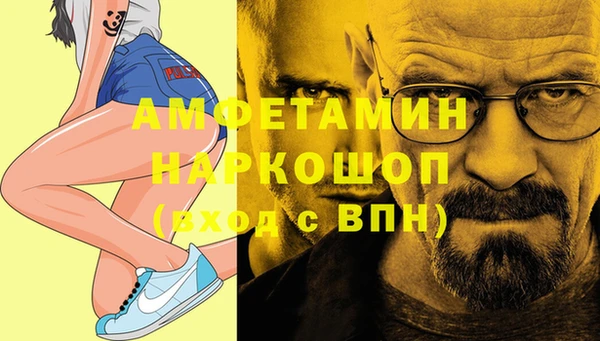 дмт Баксан