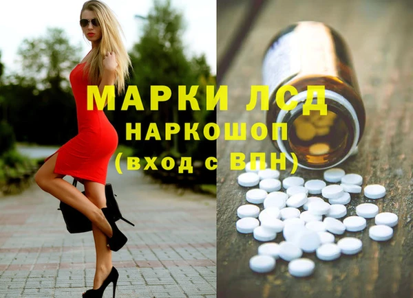 дмт Баксан