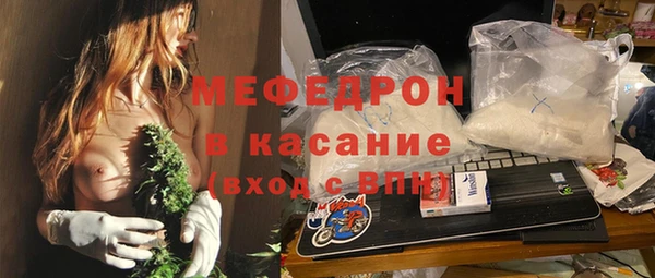 дмт Баксан