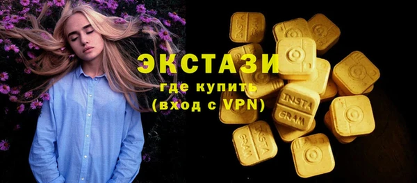 героин Арсеньев